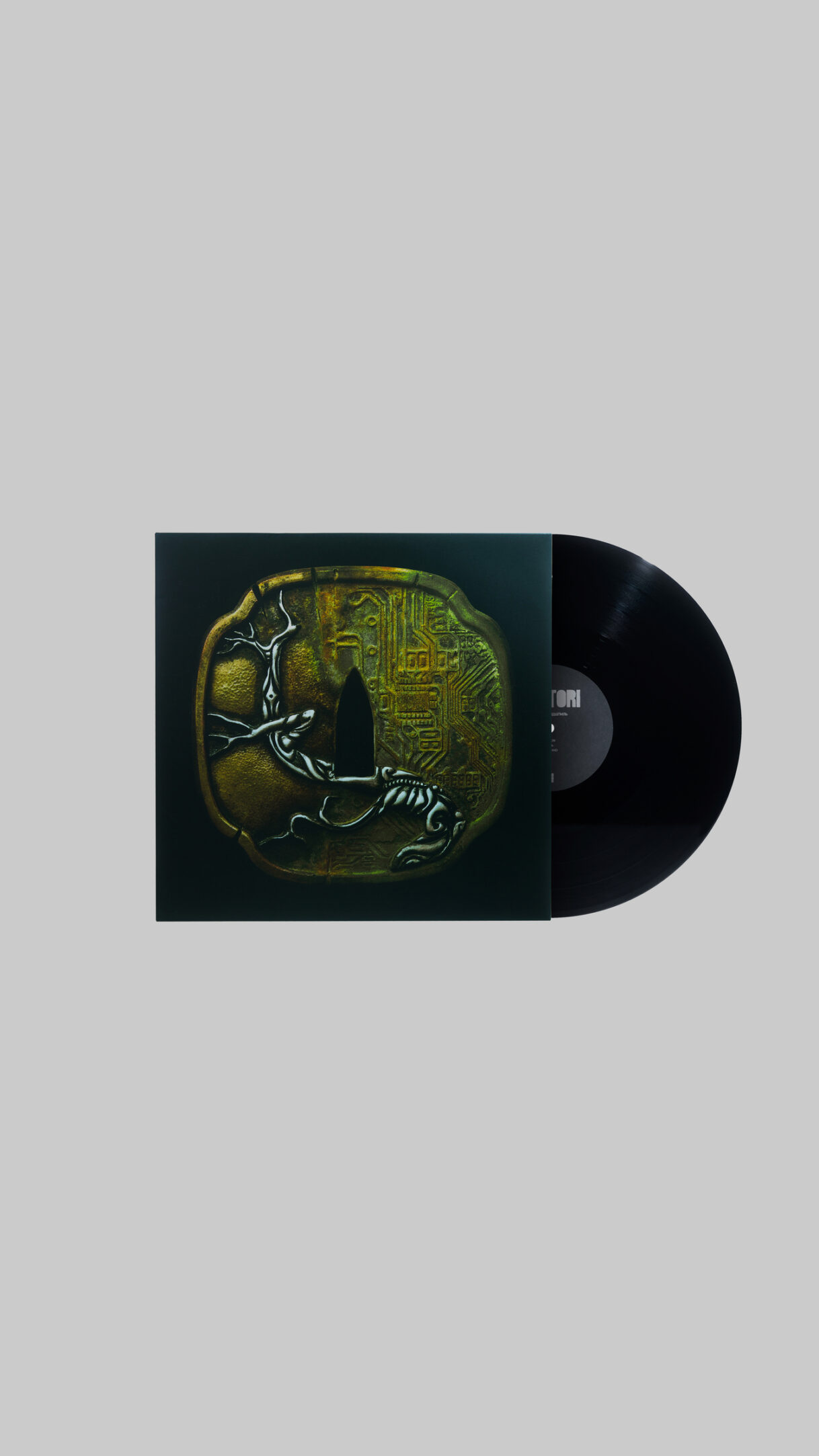 HATTORI VINYL